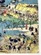東海道名所図会