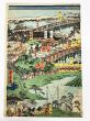 東海道名所図会