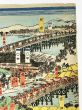 東海道名所図会
