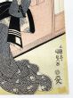 作品