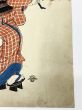 作品