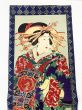 美人画