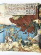 忠義水滸伝豪傑一百八人梁山泊集会官軍合戦図