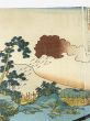 忠義水滸伝豪傑一百八人梁山泊集会官軍合戦図