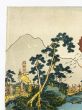 忠義水滸伝豪傑一百八人梁山泊集会官軍合戦図