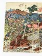 長坂坡趙雲救幼主