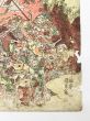 長坂坡趙雲救幼主