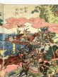 長坂坡趙雲救幼主