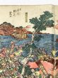長坂坡趙雲救幼主