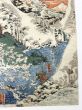 大和国吉野山雪中源義経 山衆徒合戦図