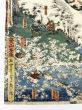 大和国吉野山雪中源義経 山衆徒合戦図