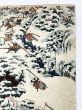 大和国吉野山雪中源義経 山衆徒合戦図