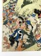 武者絵