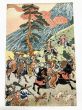 武者絵