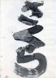 古都のさくら