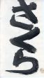 古都のさくら
