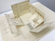 茶室おこし絵図