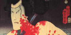 歌川国芳＆月岡芳年 Kuniyoshi＆Yoshitoshi