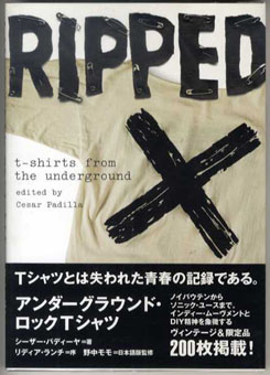 Tシャツ1
