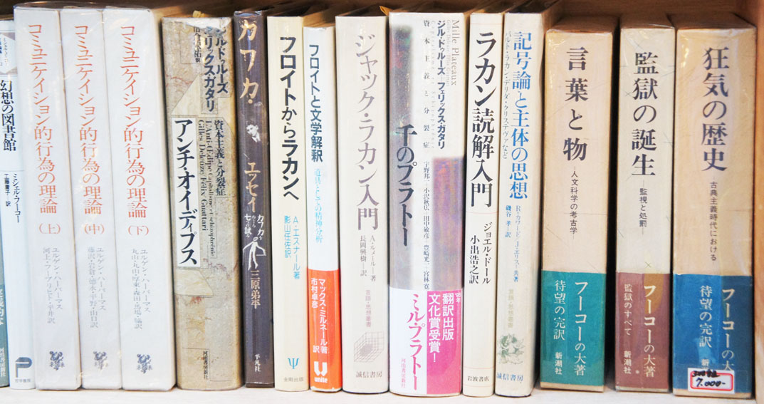 神保町　神田古本まつり　10/27~11/3まで