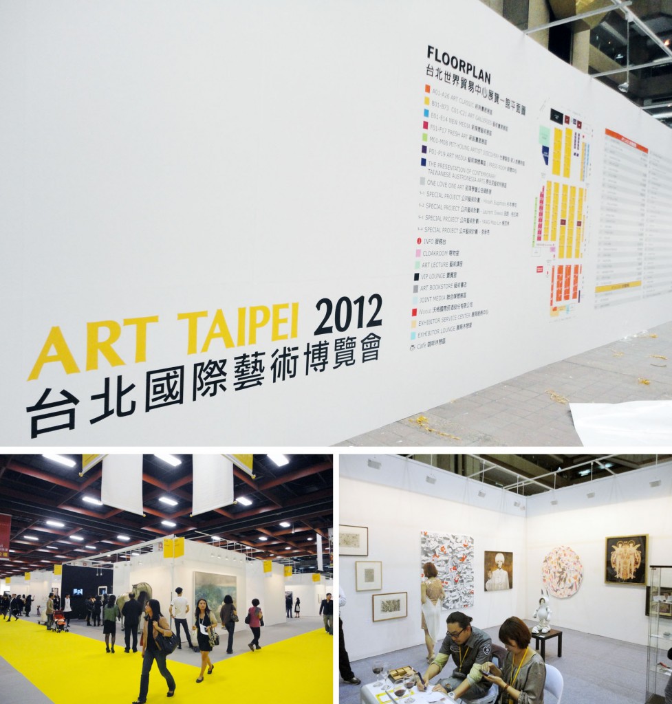 ART TAIPEI 2012