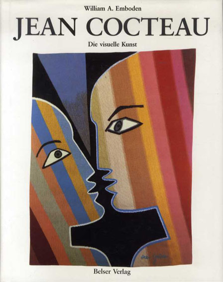 ジャン・コクトー　Jean Cocteau： Die visuelle Kunst