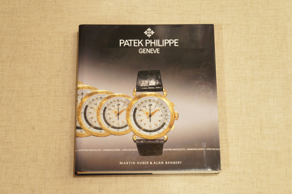 パテック・フィリップ　腕時計カタログ　第2版　Patek Philippe Geneve. Wristwatches Martin Huber & Alan Banbery 2002年／Patek Philippe　仏・独・伊・英語版　カバー