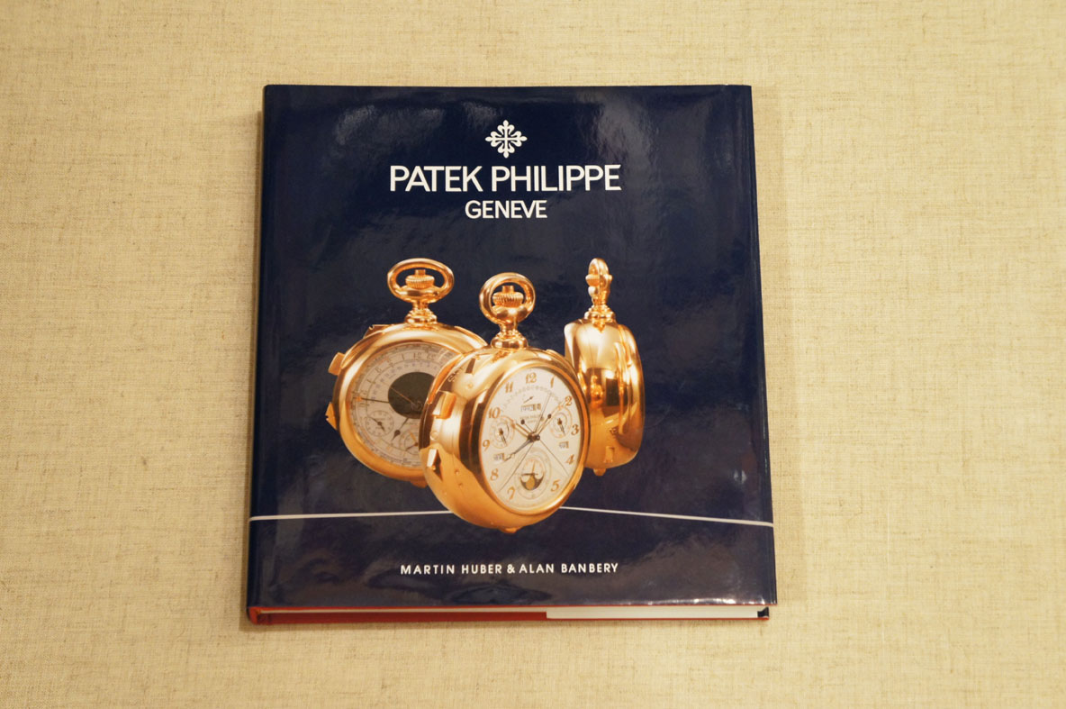 パテック・フィリップ　懐中時計カタログ　第2版　Patek Philippe Geneve. Martin Huber & Alan Banbery 2007年／Patek Philippe　英語版　天金　カバー