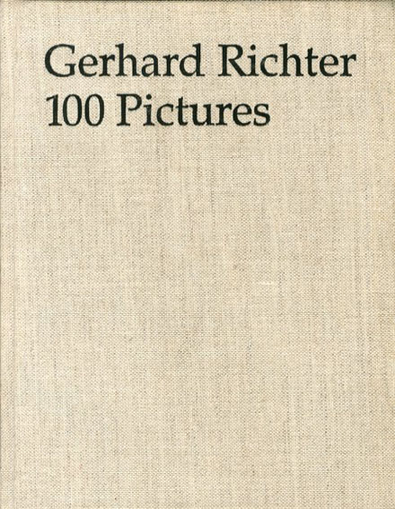 ゲルハルト・リヒター　Gerhard Richter: 100 Pictures Hans-Ulrich Obrist 1996年／Canz　独語版　布装