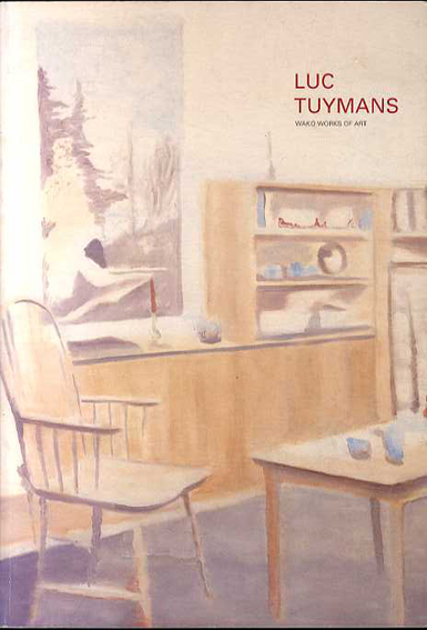 Luc Tuymans