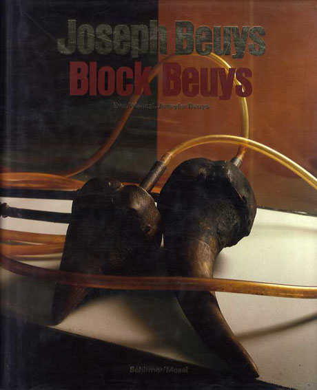 ヨーゼフ・ボイス　Joseph Beuys: Block beuys