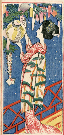 竹久夢二版画「星合」 竹久夢二版画「星合」