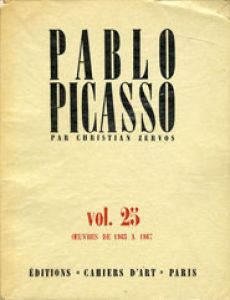 ピカソ　カタログ・レゾネ　ゼルボス25巻　Pablo Picasso Zeruvos/クリスチャン・ゼルボス　Christian Zervosのサムネール