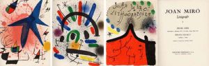 ミロ　リトグラフ I-IV  Joan Miro Lithographe (1)-(4)/ジョアン・ミロ