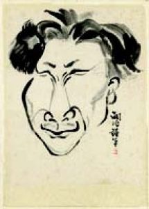 藤田嗣司画額/藤田嗣司のサムネール