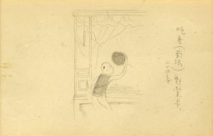 土田麦僊スケッチ額/土田麦僊のサムネール