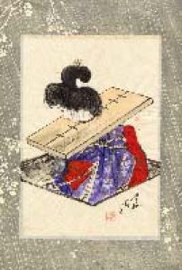 伊藤晴雨画稿（５）/伊藤晴雨のサムネール