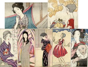 竹久夢二「婦人グラフ」木版画一括/竹久夢二のサムネール