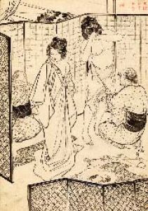 伊藤晴雨画稿分売『日本刑罰風俗史』画稿（１２）「女乳房改め」/伊藤晴雨