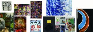 Echo　大竹伸朗作品集[SO]　100部限定版/大竹伸朗のサムネール