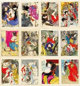 伊藤晴雨版彩色画稿/伊藤晴雨