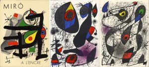 ミロ　Miro A L'encre　Dessin,Gravure sur curve,Lithographie,Gravure sur Bois,Livre,Affiche/Yvonn Taillandier