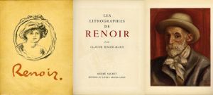 ルノワール・リトグラフ集 Les Lithographies De Renoir/Claude Roger-Marx, のサムネール