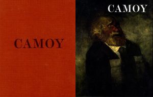 鴨居玲画集　ＣＡＭＯＹ　1928−1985/のサムネール