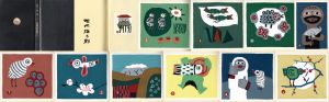版画集「暦」展望　畦地梅太郎作品集6　特装版/畦地梅太郎のサムネール