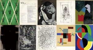 「20世紀」7号 XXe Siecle No.7/のサムネール