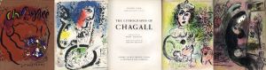 シャガール・リトグラフ1　Chagall Lithographe1/Fernand Mourlotのサムネール