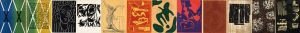 「20世紀」12号 XXe Siecle No.12/のサムネール