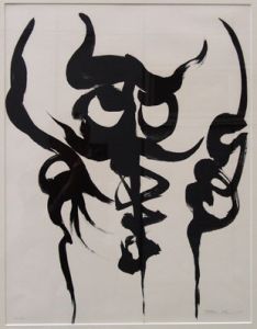 岡本太郎版画額/岡本太郎のサムネール