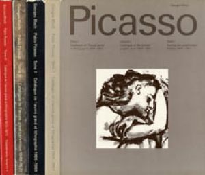 ピカソ版画・陶器レゾネ Pablo Picasso Catalogue de l'oeuvre grave et lithographie 1904-1972 全4巻揃/Georges Bloch